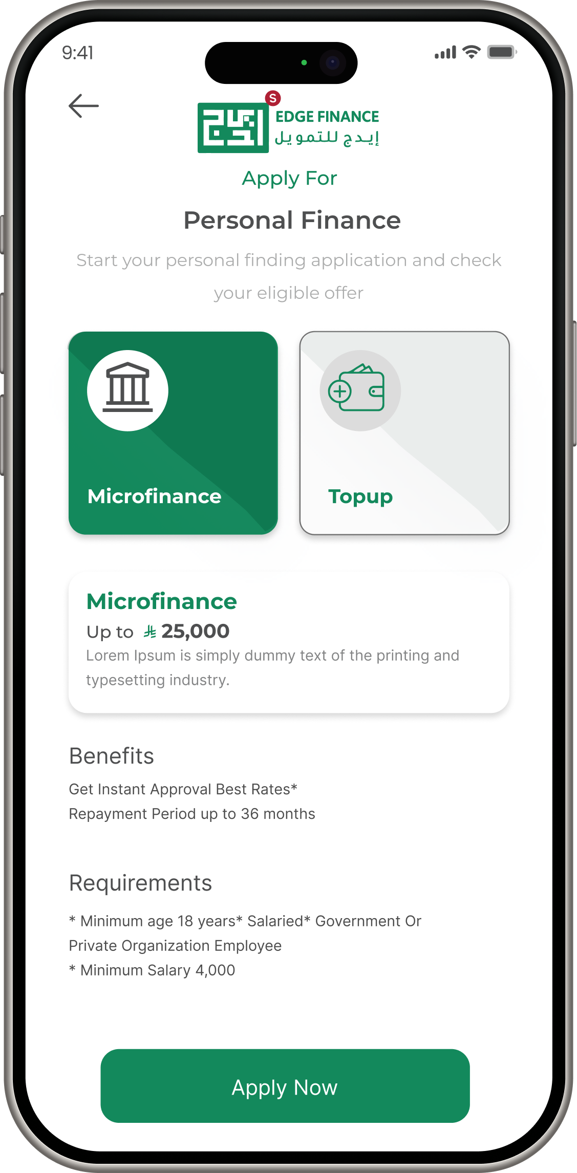 Limits Dashboard